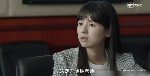 女高吃瓜后续剧情,揭秘校园背后的惊天秘密