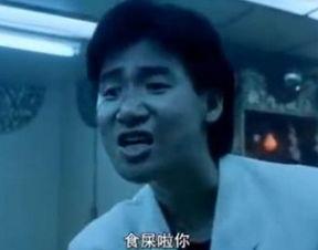 崔十八吃瓜js,揭秘娱乐圈幕后故事
