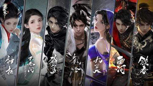 逆水寒吃瓜的人,一场吃瓜者的江湖盛宴