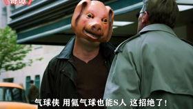 哥谭吃瓜记,揭秘暗夜都市的吃瓜众生相