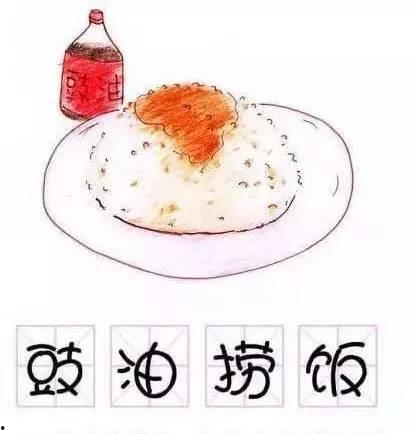 吃蒸生瓜死亡的人,一场意外引发的食品安全警示