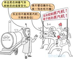 网络吃瓜群众没瓜咋办,无瓜可吃？揭秘网络吃瓜群众的无奈与对策