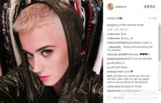 吃瓜与剪头发,揭秘生活中的小确幸