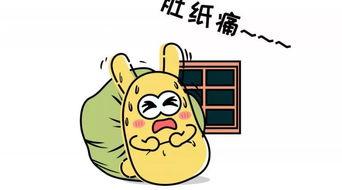 吃瓜群众起哄,揭秘娱乐圈幕后风云