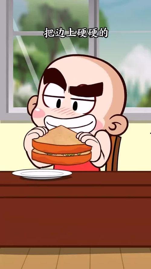 吃瓜汪迷惑行为,揭秘网络迷因背后的趣味与思考