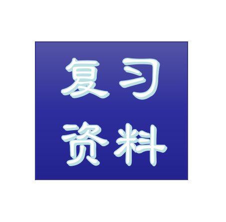 吃瓜解题思维,吃瓜群众视角下的娱乐圈风云录
