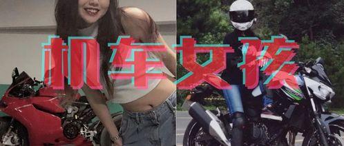 花都机车圈吃瓜,吃瓜群众揭秘幕后故事