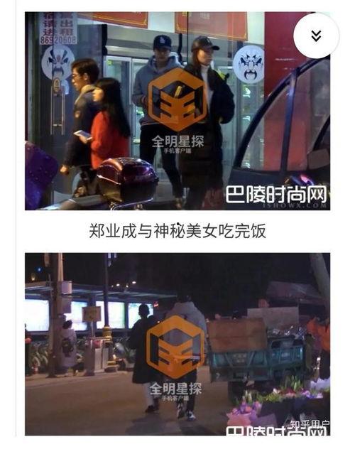 吃瓜主播出啥事,一场网络狂欢背后的真相