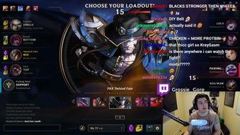 lol美服吃瓜,吃瓜群众揭秘电竞圈幕后故事