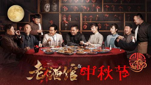 老酒馆吃瓜群众,吃瓜群众揭秘酒馆里的秘密风云