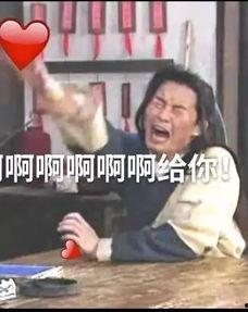 吃瓜扒姨太,吃瓜扒姨太带你领略明星幕后故事