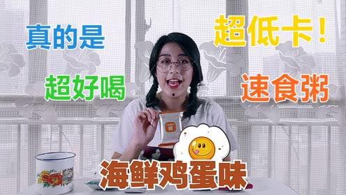 吃瓜少女魏淑芬吃煤球,意外吃下煤球，引发网络热议