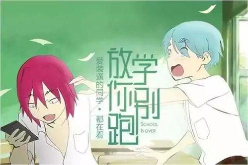 段子吃瓜故事,那些让人捧腹大笑的吃瓜故事